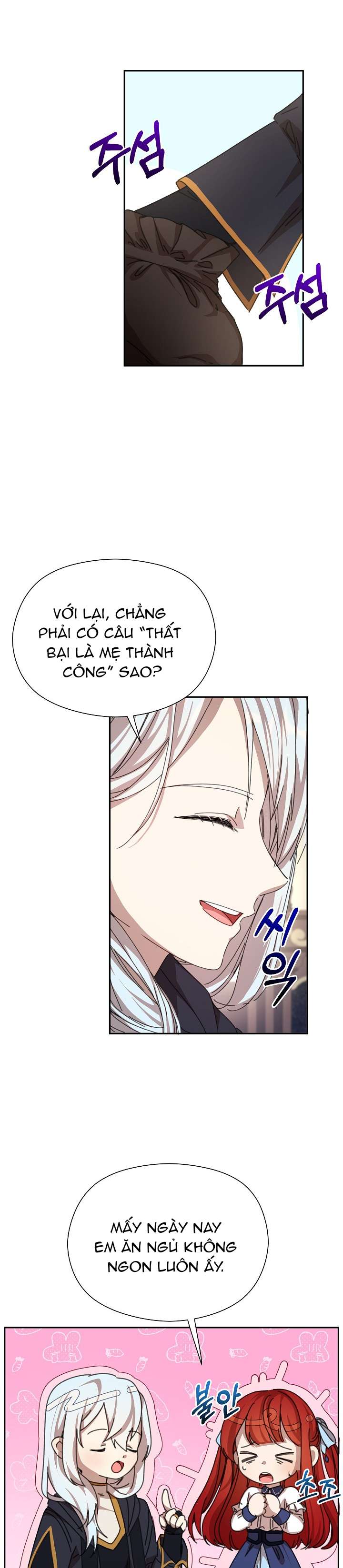 Tôi Đã Vô Tình Quyến Rũ Em Trai Của Nam Chính Chap 14 - Trang 3