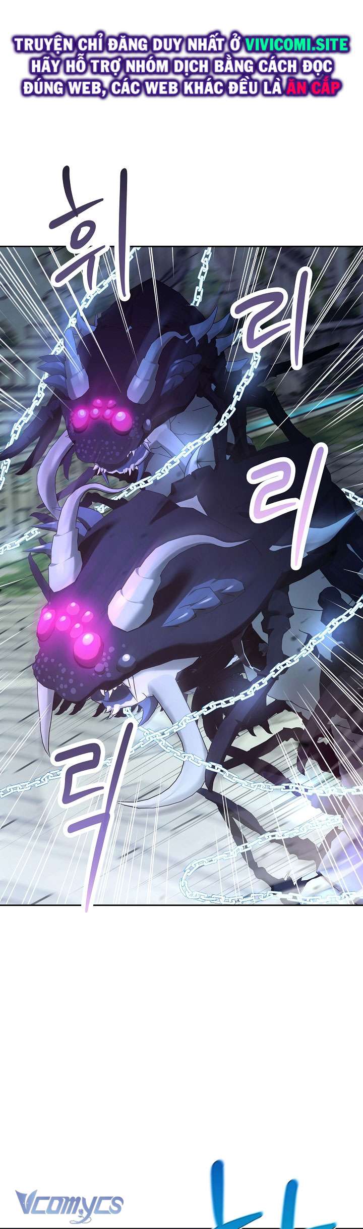 [KHÔNG CHE] Yêu Tinh Giao Phối Chap 27 - Trang 2