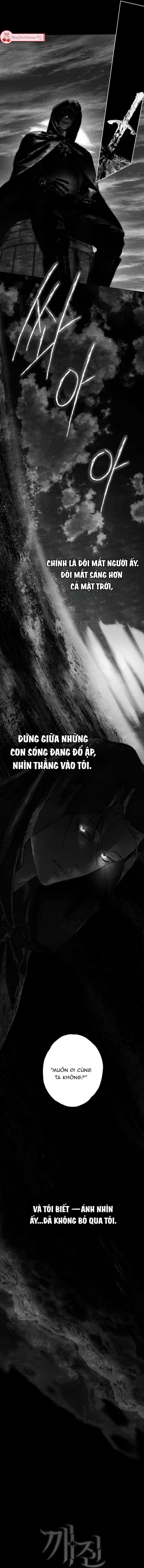 Những Mảnh Vỡ Của Giấc Mộng Thủy Tinh Chap 21 - Trang 2