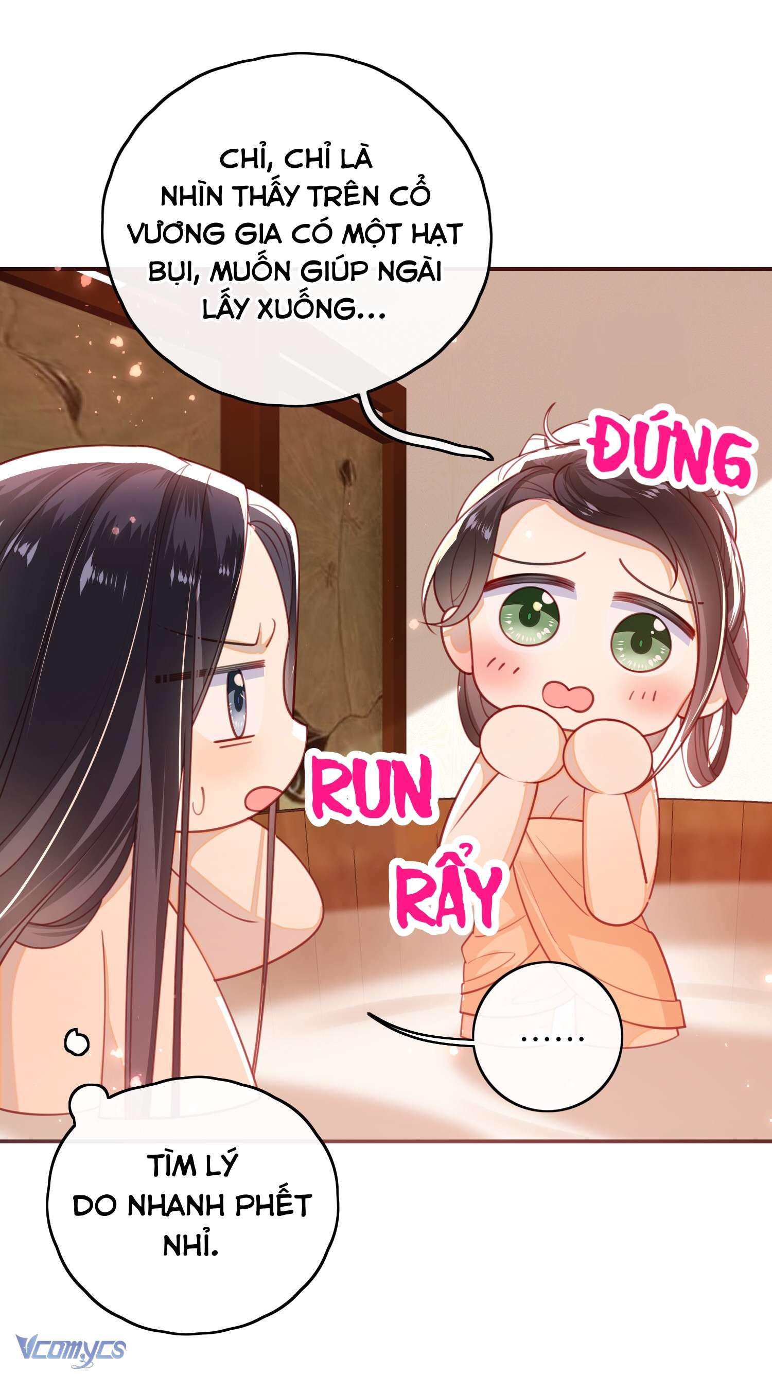 Đại Lão Phải Gả Cho Phu Quân Mù! Chap 14 - Trang 2