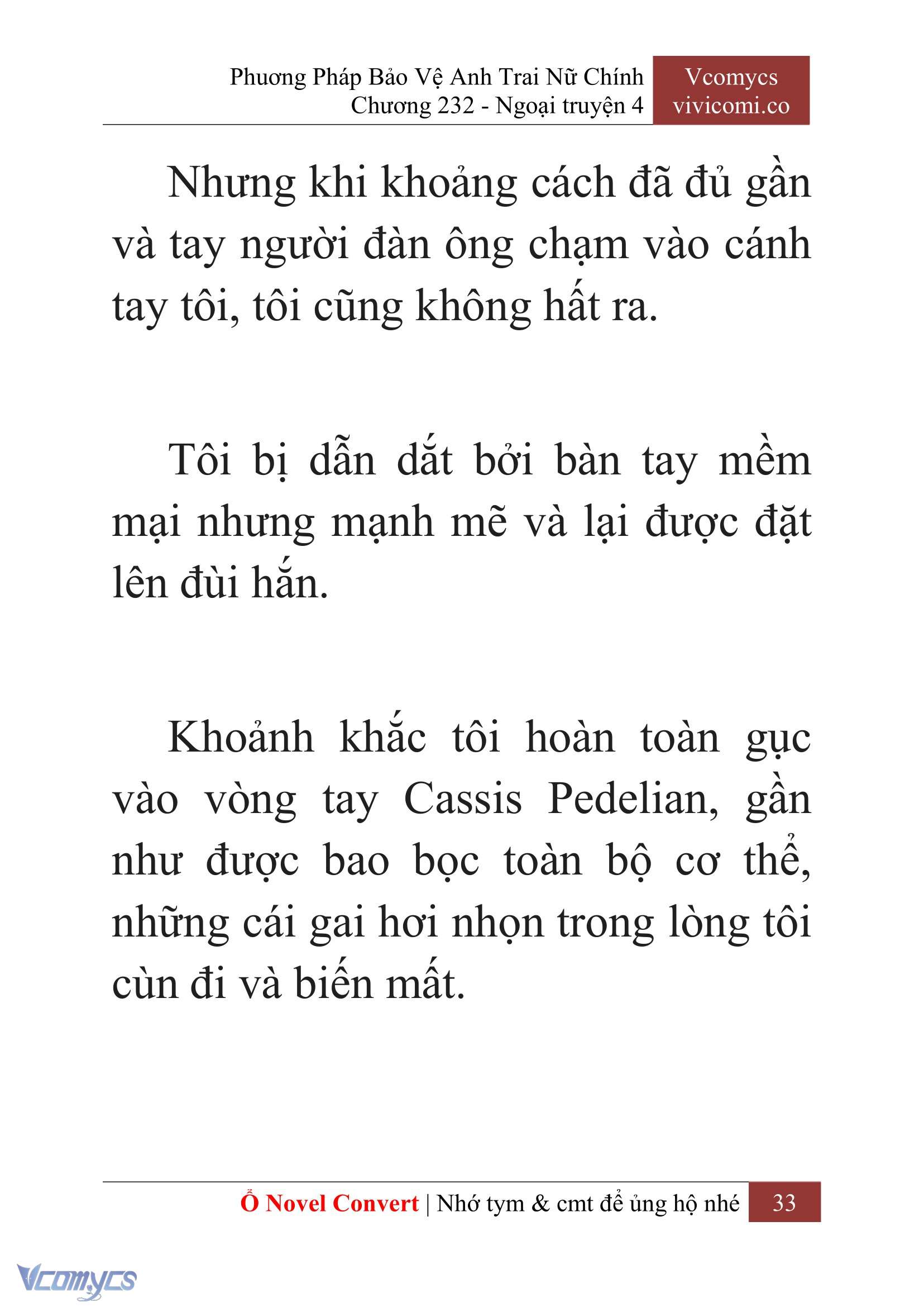 [Novel] Phương Pháp Bảo Vệ Anh Trai Nữ Chính Chap 232 - Trang 2