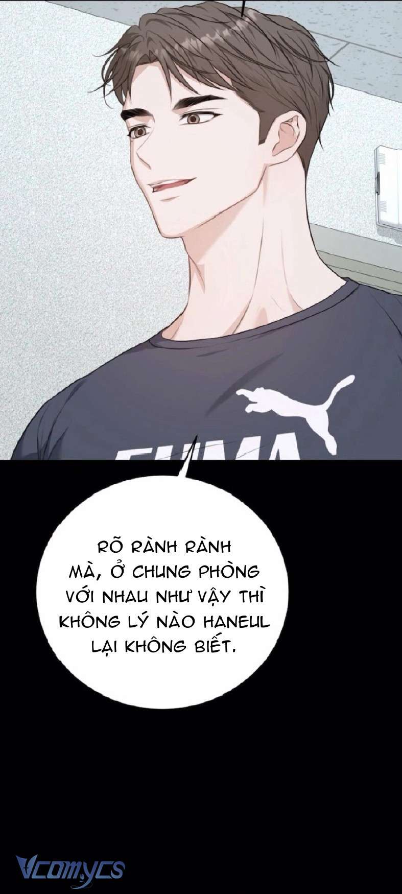 Cùng Làm Những Chuyện Điên Rồ Chap 5 - Trang 2