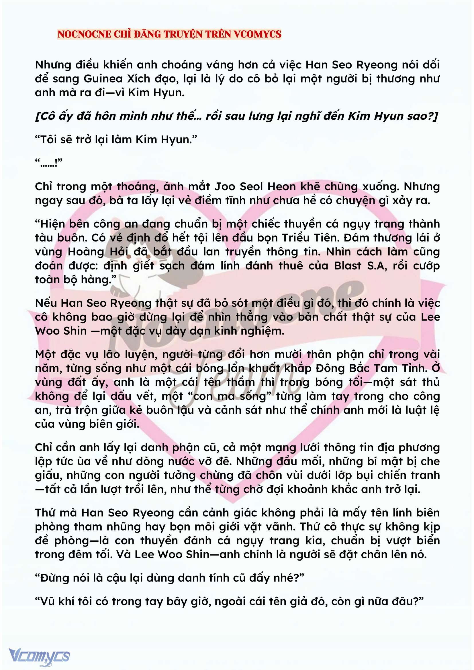 [NOVEL] KẾT HÔN VỚI KẺ TÂM THẦN Chap 133 - Trang 2