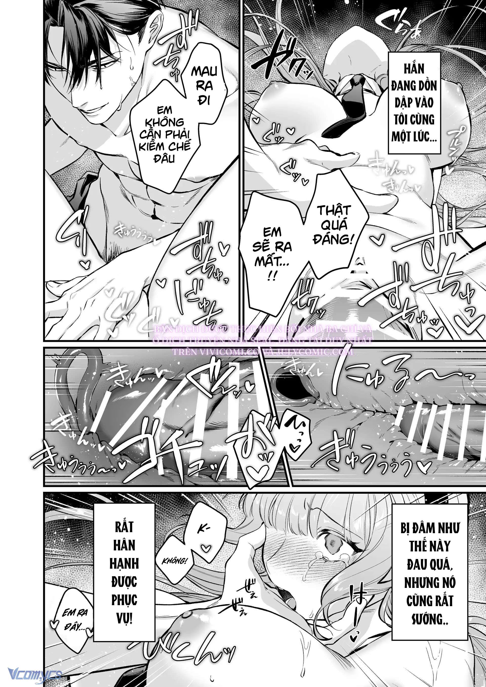 [18+] Tuyển Tập Oneshot Rổn Nước Lì Chap 4 - Trang 2