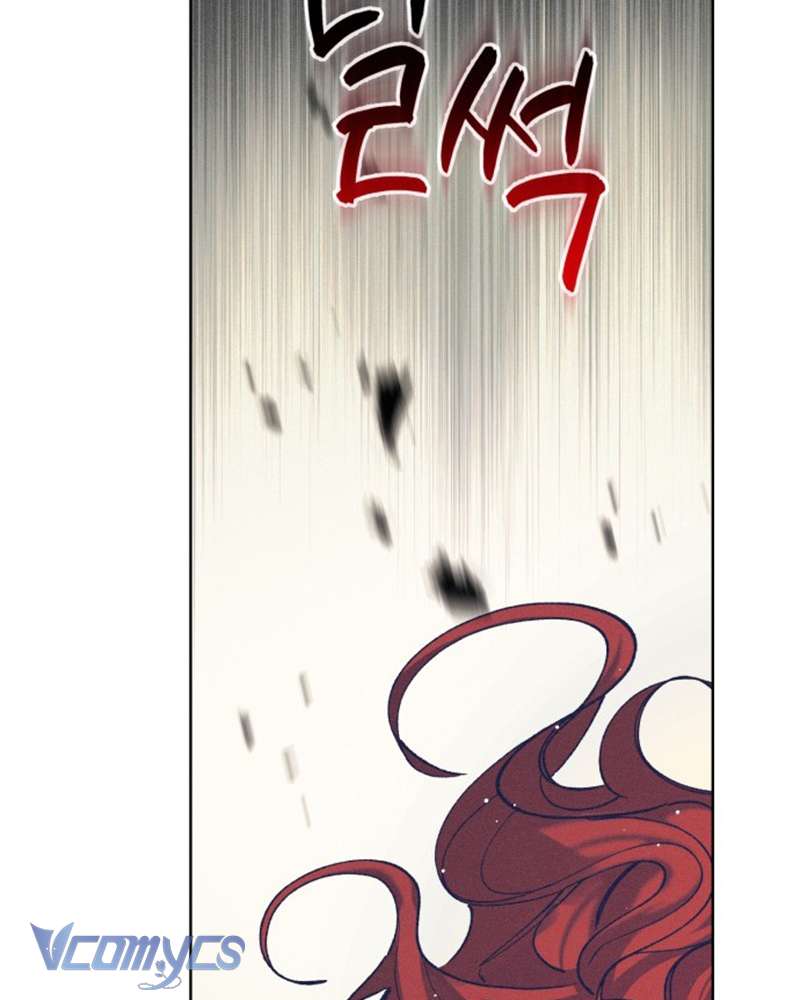 Aubrey Thanh Lịch Chap 2 - Trang 3