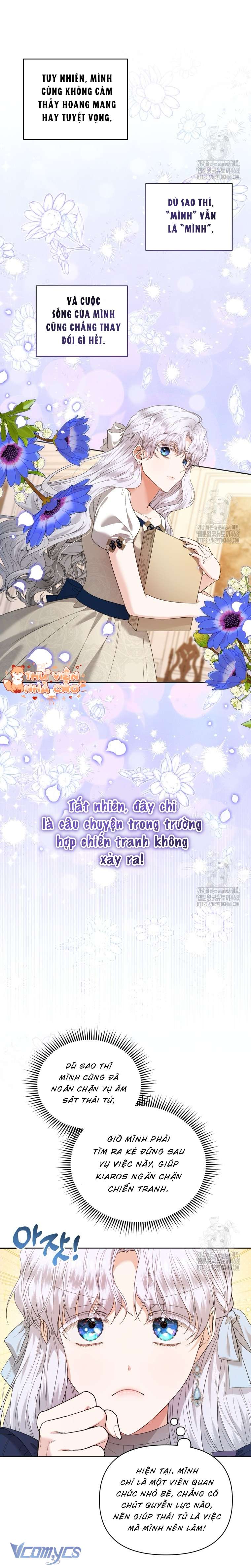 Quan chức cấp thấp, ôm giấc mộng thăng tiến Chap 4 - Trang 3