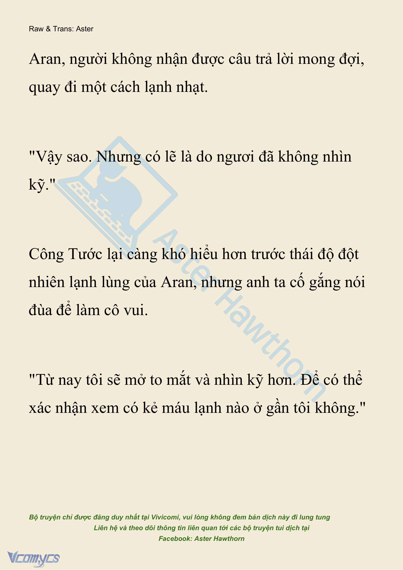 [NOVEL] Đêm Của Bệ Hạ Chap 100 - Trang 2