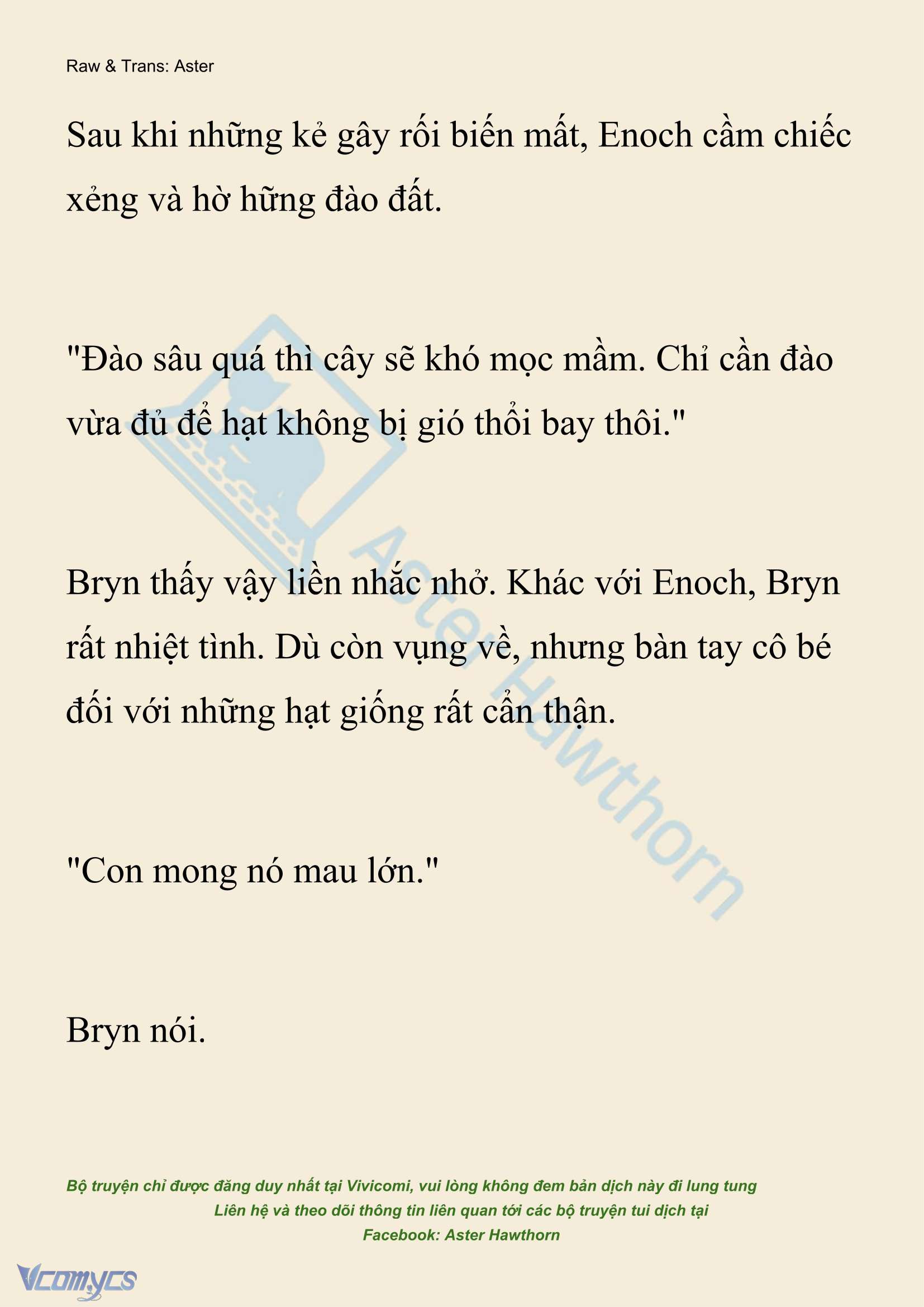 [NOVEL] Đêm Của Bệ Hạ Chap 131 - Trang 2
