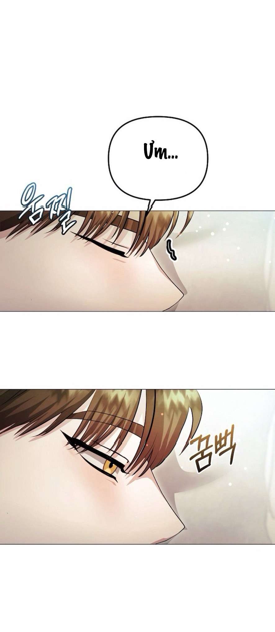 〖18+〗- Sự Cám Dỗ Ngọt Ngào Của Cậu Bạn Thân Chap 16 - Trang 2