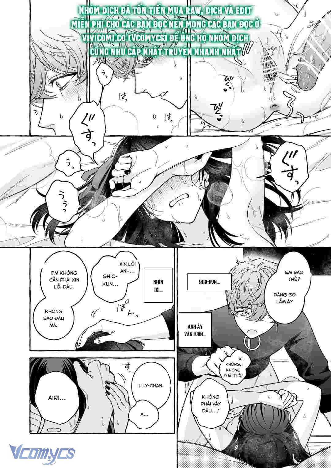 [18+] Tuyển Tập Truyện Ngắn Manga Chap 89 - Trang 3