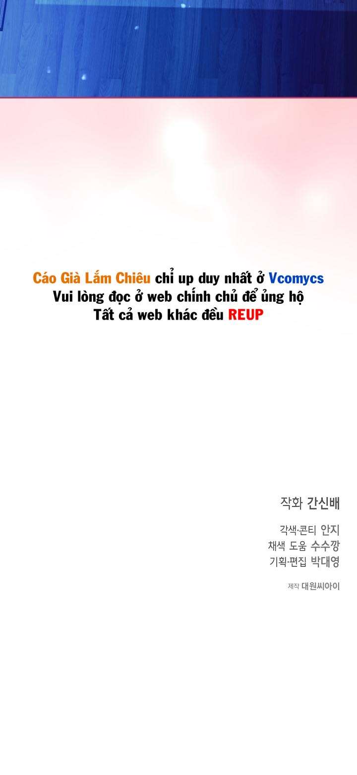 [18+] Hãy Cẩn Thận Khi Thôi Miên Chap 5 - Trang 2