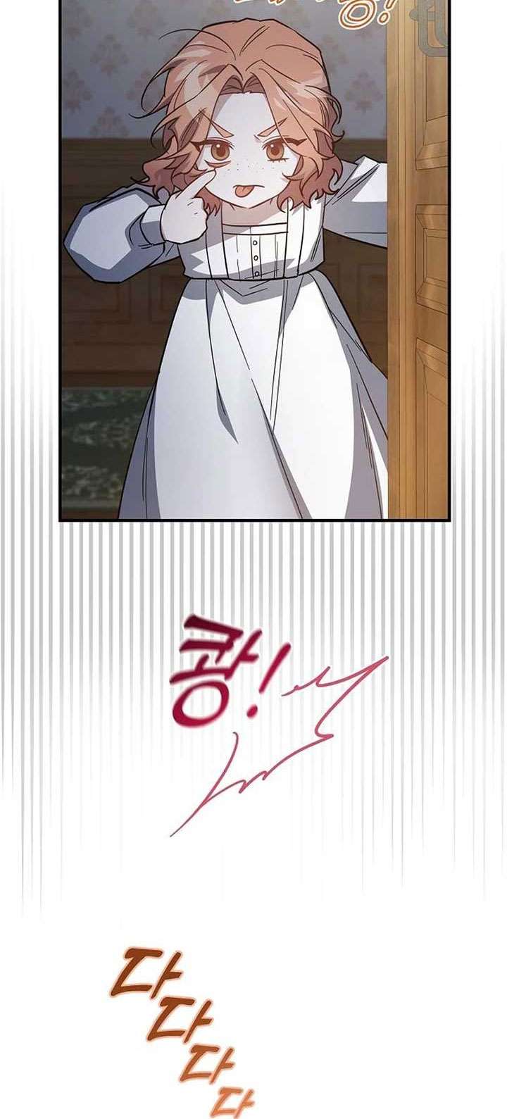 Nữ Hầu Báo Thù: Thời Khắc Cuối Cùng Chap 9 - Trang 4