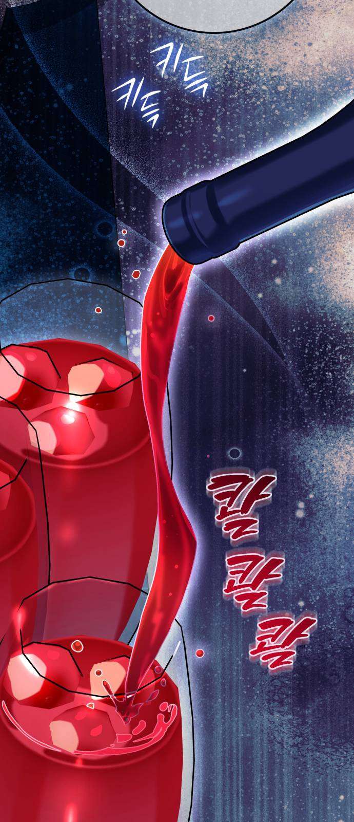 Nữ Công Tước Chiến Lợi Phẩm Chap 31 - Next Chap 32