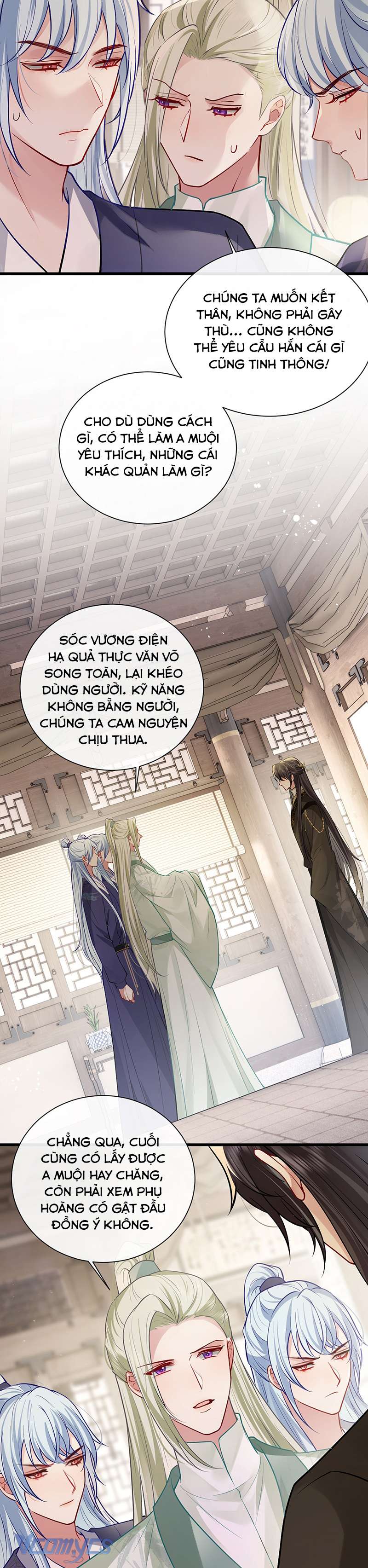 Sau Khi Công Chúa Chơi Xong Thì Vứt Chap 106 - Trang 2