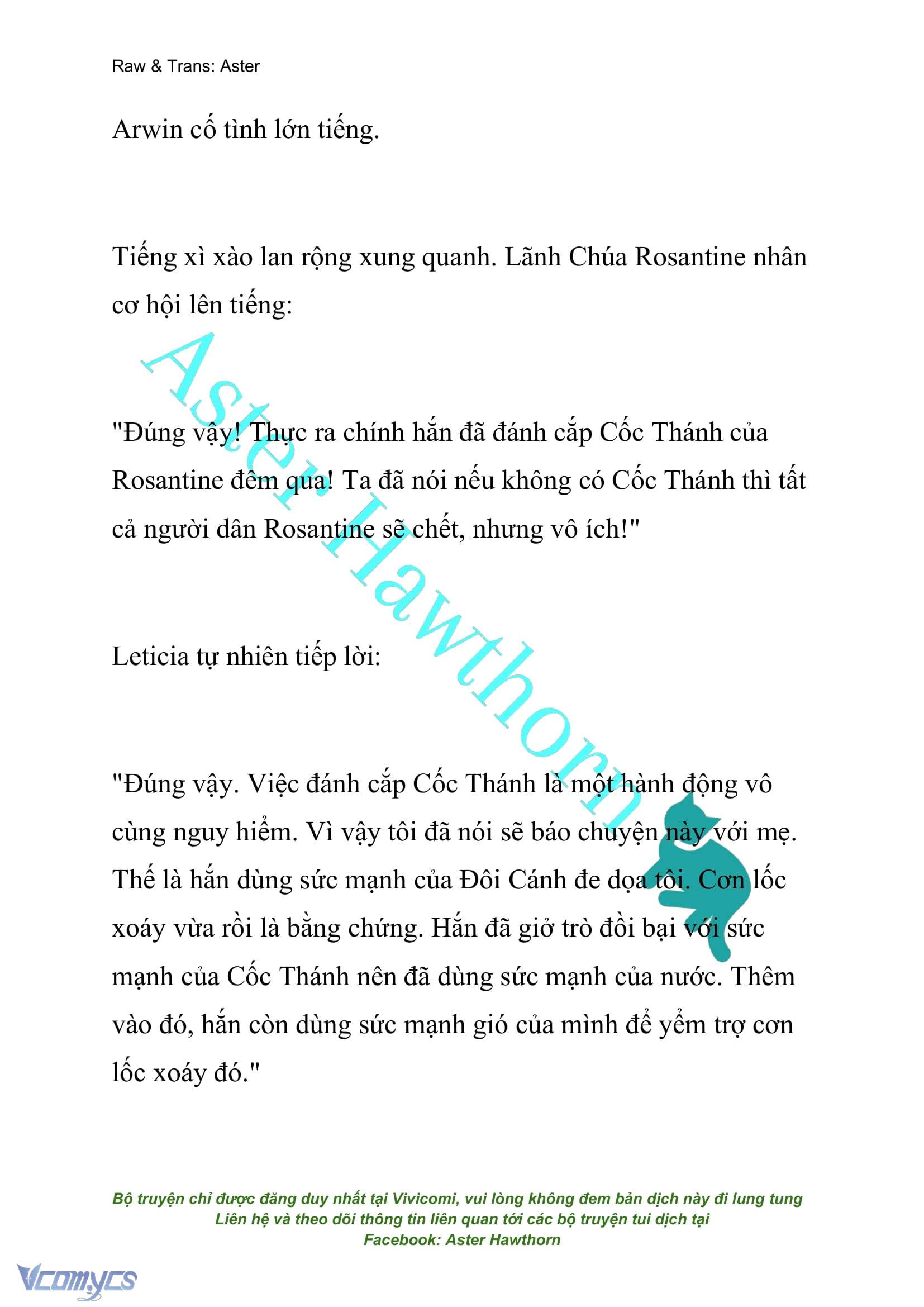 [NOVEL] Cách Để Em Bảo Vệ Anh Chap 105 - Trang 2