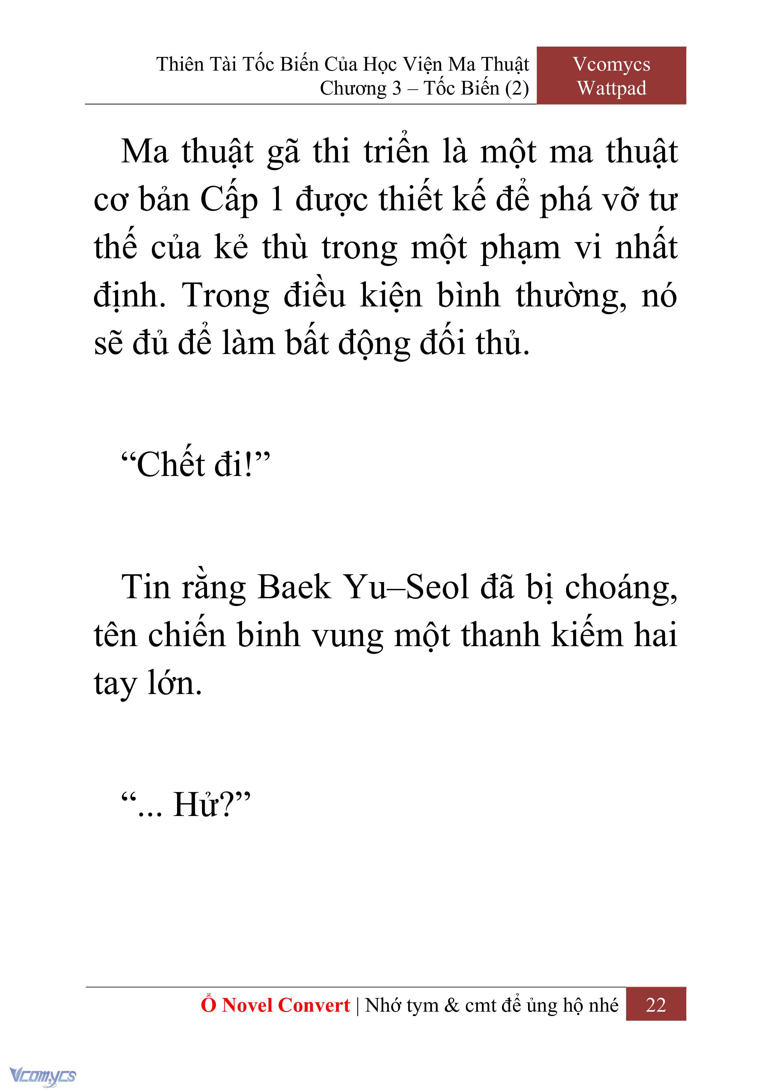 [Novel] Thiên Tài Tốc Biến Của Học Viện Ma Thuật Chap 3 - Trang 2