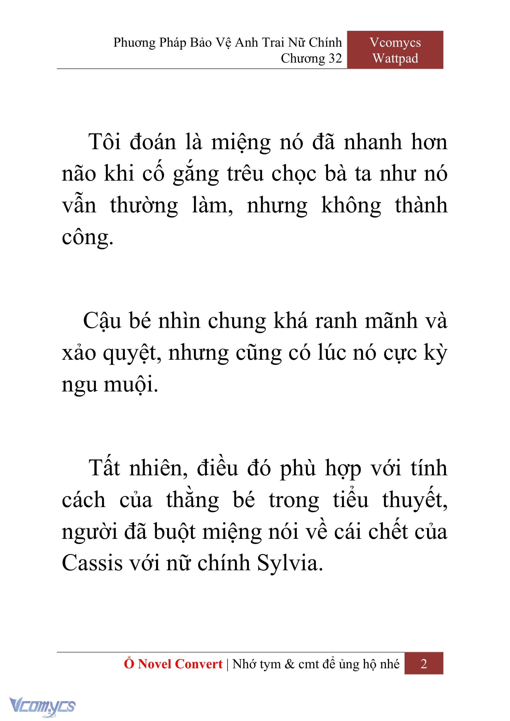 [Novel] Phương Pháp Bảo Vệ Anh Trai Nữ Chính Chap 32 - Trang 2