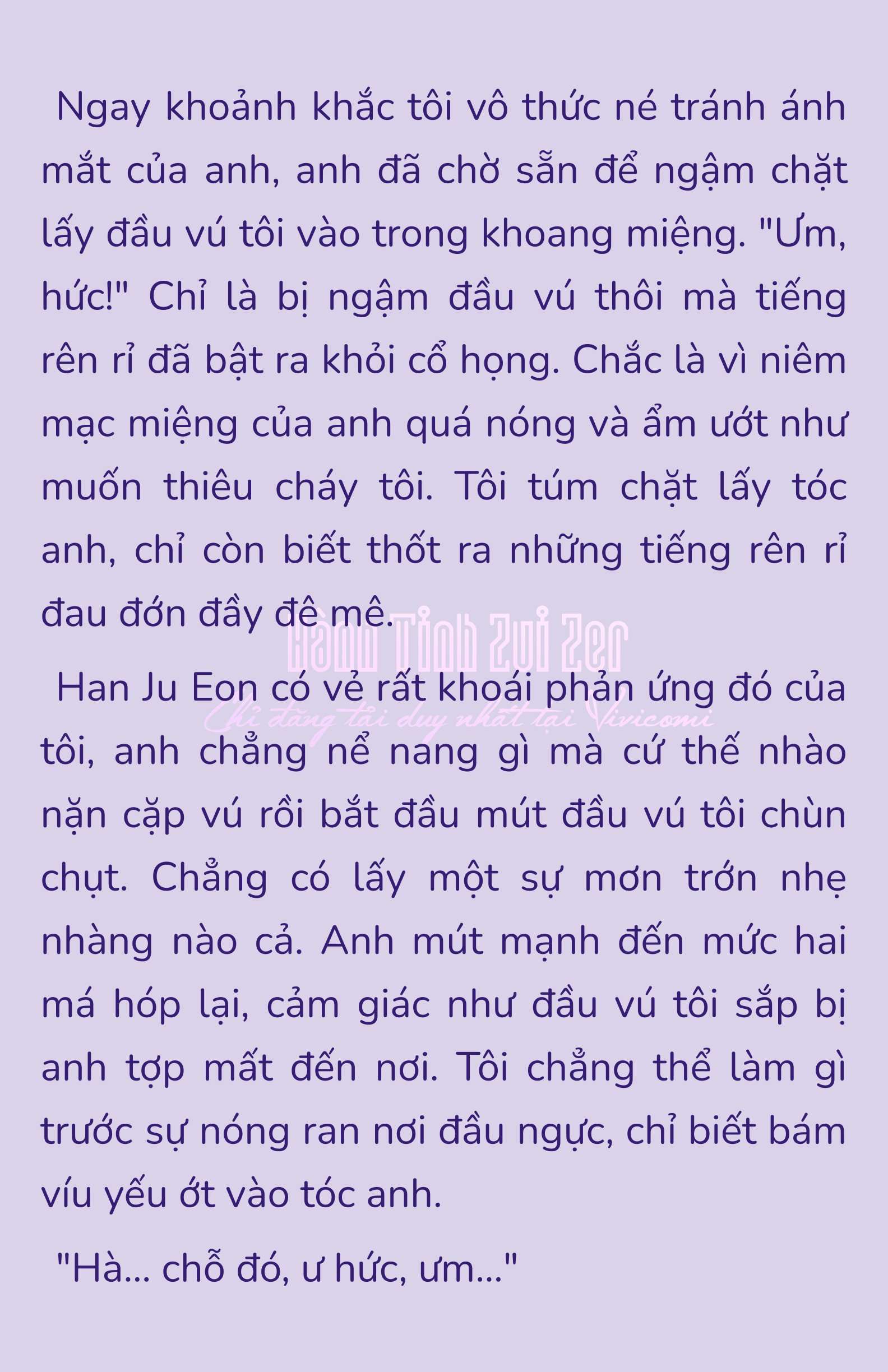 [NOVEL] - JUNK? JUNK! Chap 187 - Trang 2