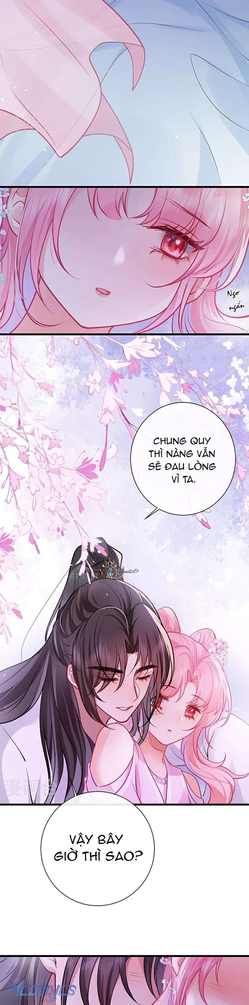 Sau Khi Công Chúa Chơi Xong Thì Vứt Chap 79 - Trang 2