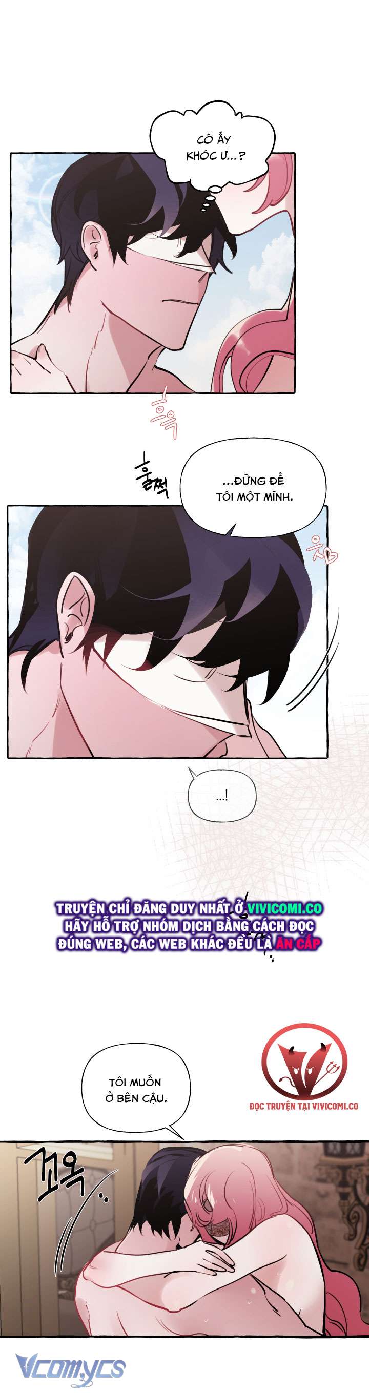 [18+] Lời Mời Gọi Phóng Đãng Của Công Tước Phu Nhân Chap 23 - Trang 2