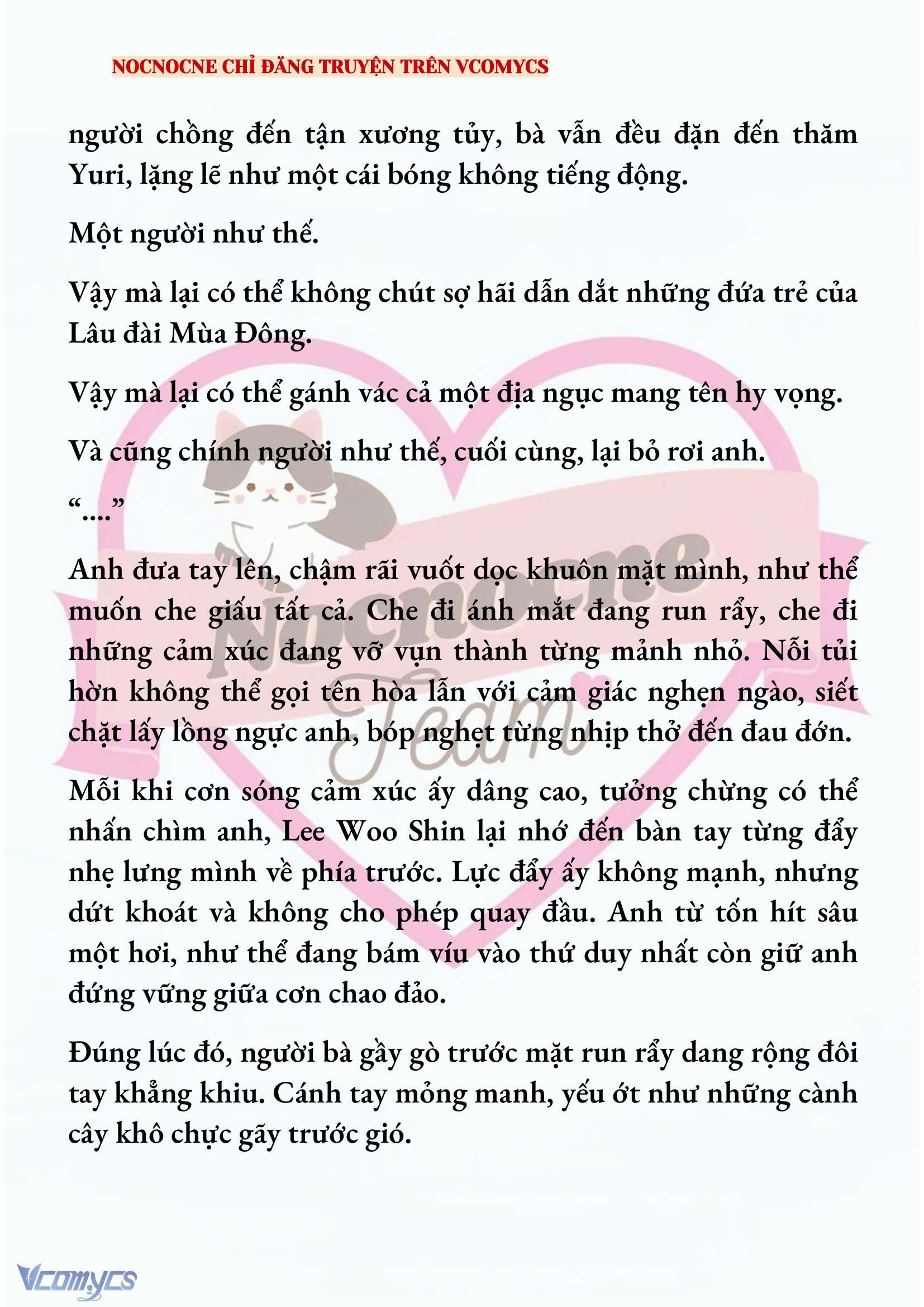 [NOVEL] KẾT HÔN VỚI KẺ TÂM THẦN Chap 234 - Trang 2