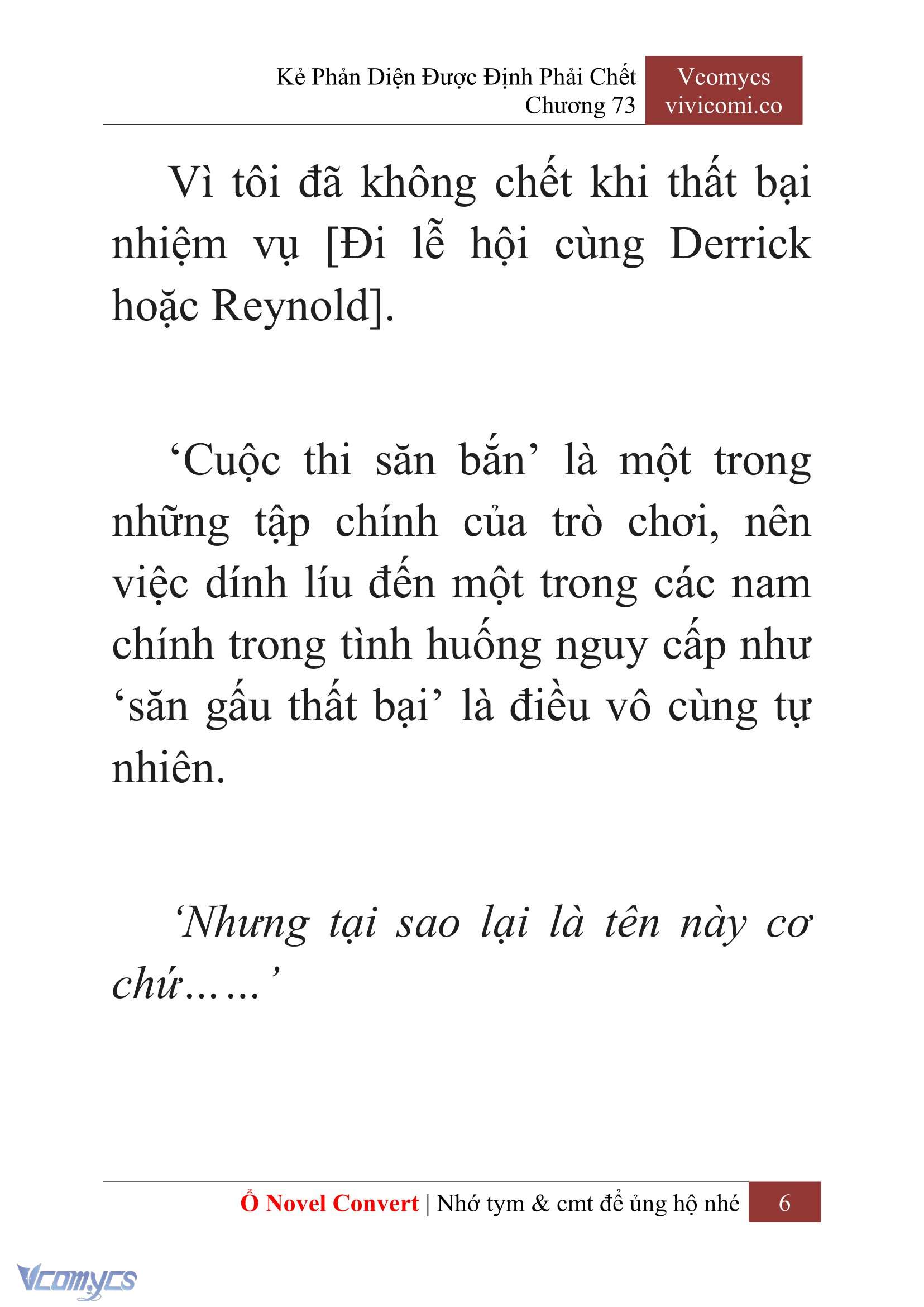 [Novel] Kẻ Phản Diện Được Định Phải Chết Chap 73 - Trang 2