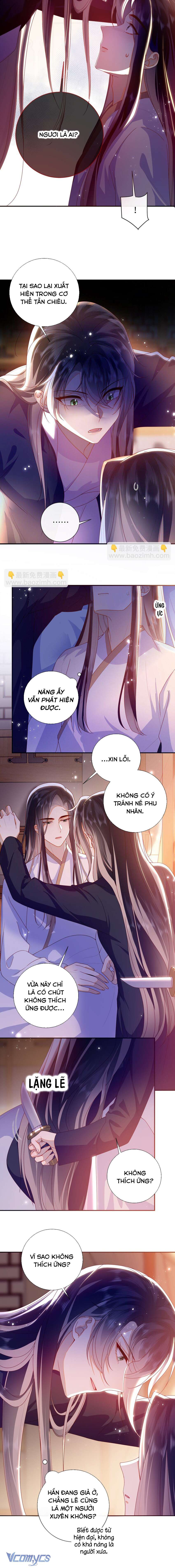 Đại Lão Phải Gả Cho Phu Quân Mù! Chap 85 - Trang 2