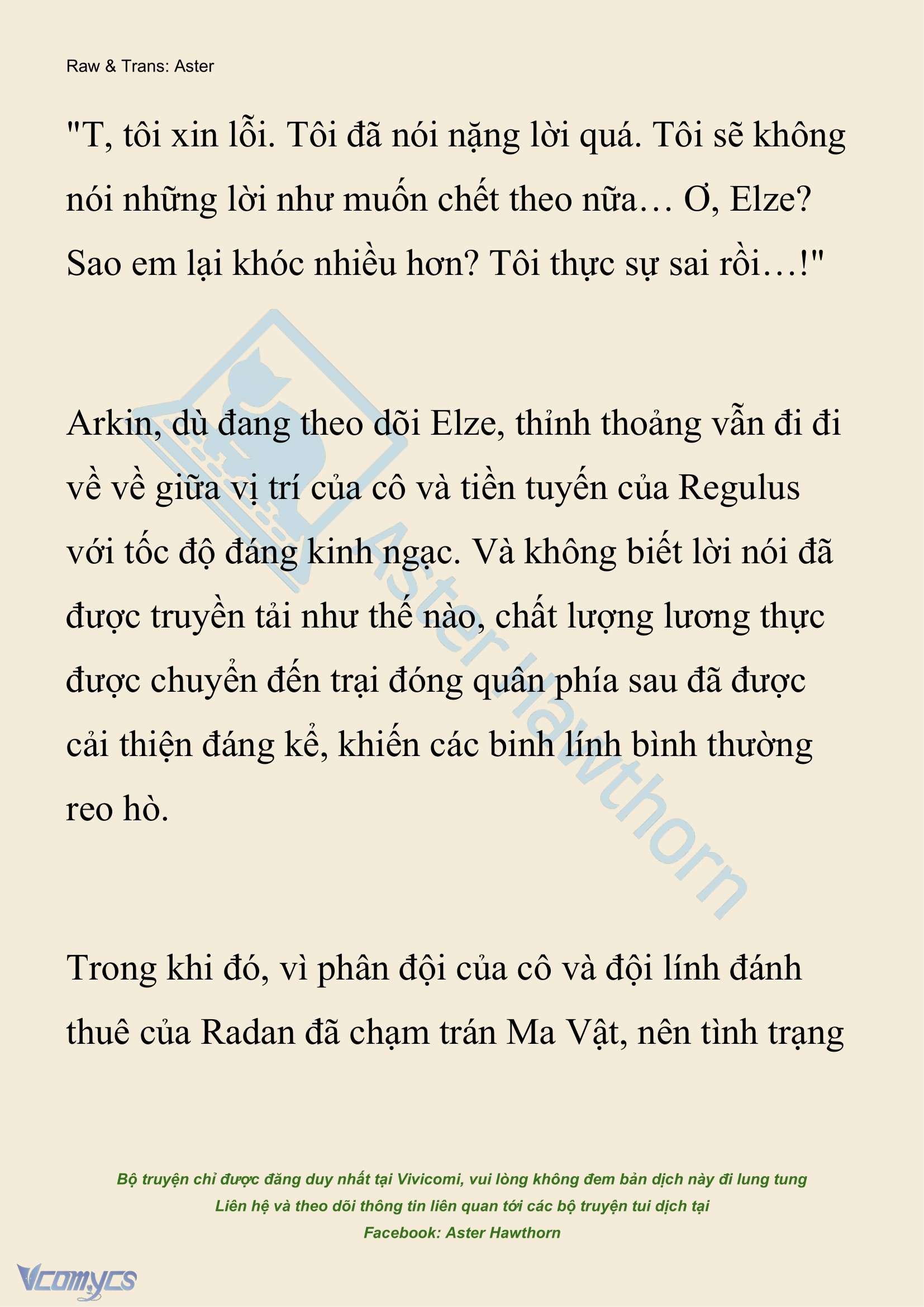 [NOVEL] Anh Hùng Khao Khát Sự Sa Ngã Của Thánh Nữ Chap 150 - Trang 2