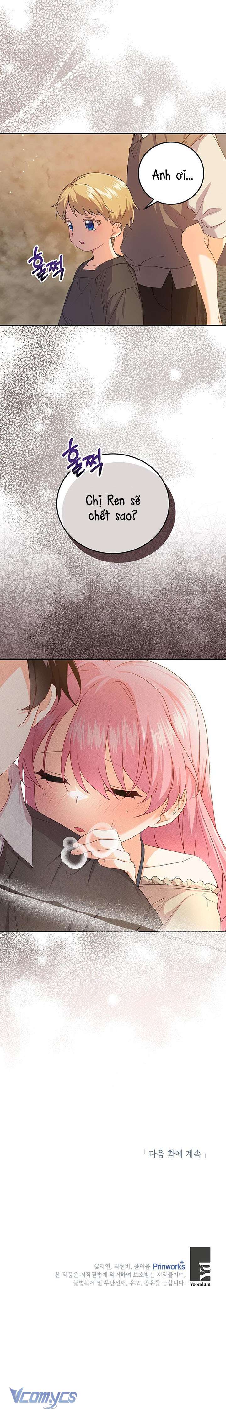 Tôi Cần Một Nhà Tài Trợ Chap 5 - Trang 2