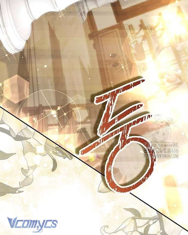 Praesepe Bên Ngoài Chiếc Lồng Chap 9 - Trang 4