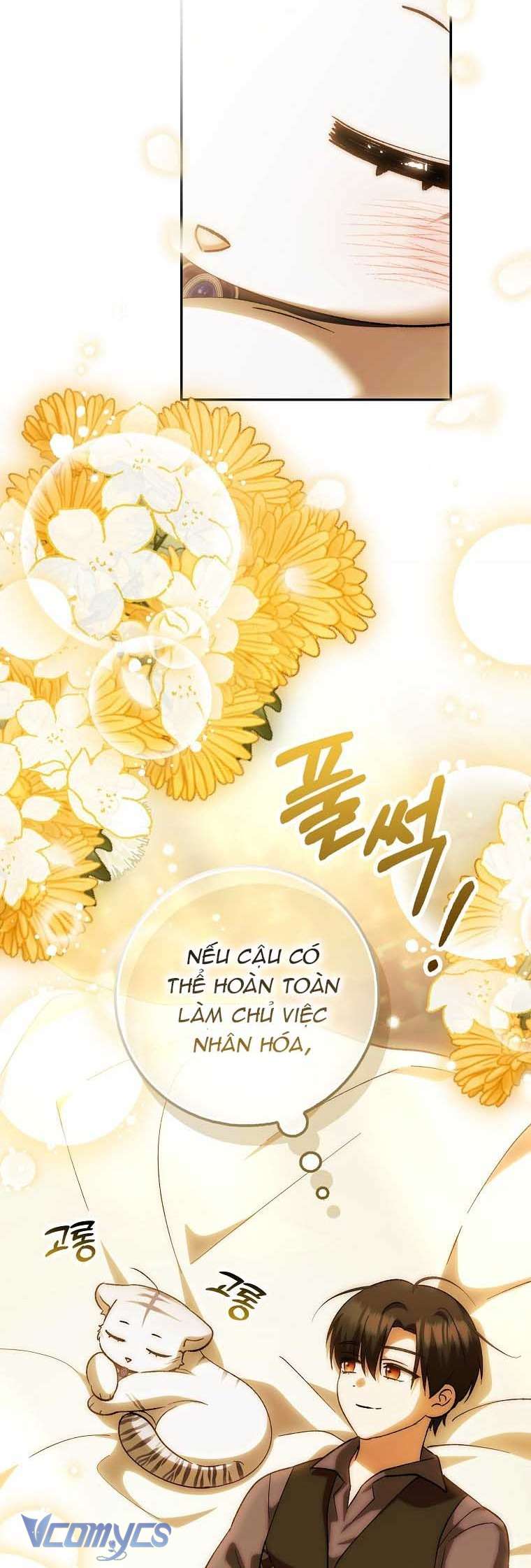 Công Chúa Bạch Hổ Không Có Nguy Hiểm Nha! Chap 20 - Trang 2