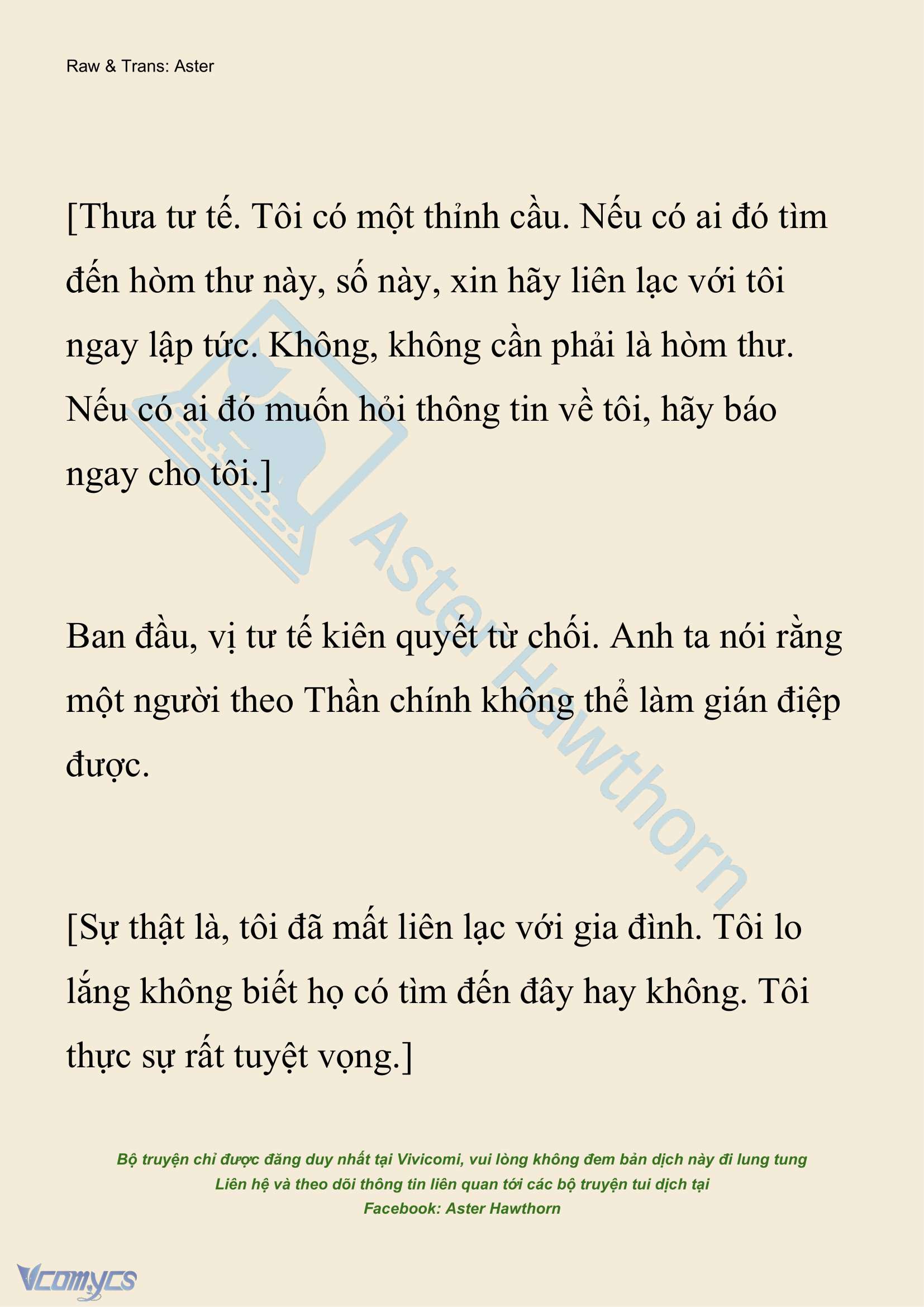 [NOVEL] Giết Cuộc Hôn Nhân Này Chap 115 - Trang 2