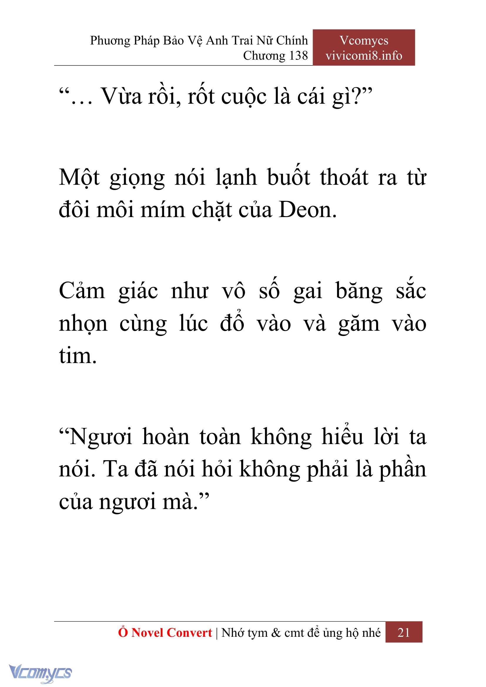[Novel] Phương Pháp Bảo Vệ Anh Trai Nữ Chính Chap 138 - Trang 2