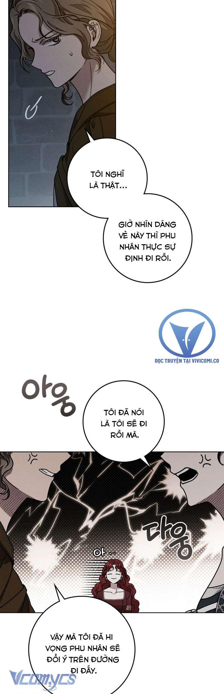 Dưới Bóng Cây Sồi Chap 118 - Trang 3