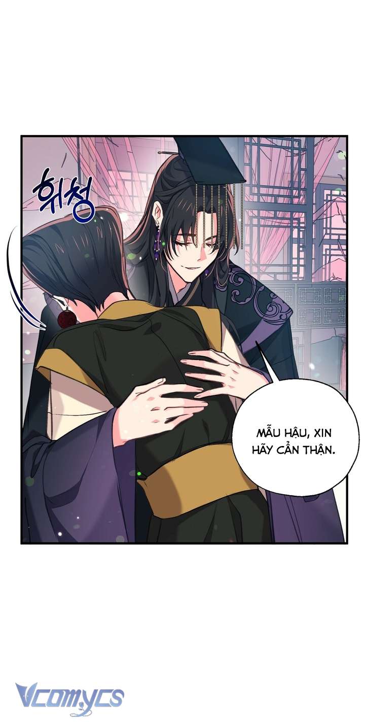 [18+] Chú Chim Nhỏ Của Yêu Tinh Chap 31 - Trang 2