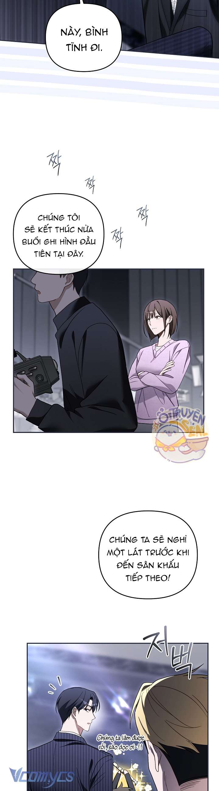 PD Rác Rưởi Sống Sót Với Thân Phận Thần Tượng Chap 22 - Trang 2