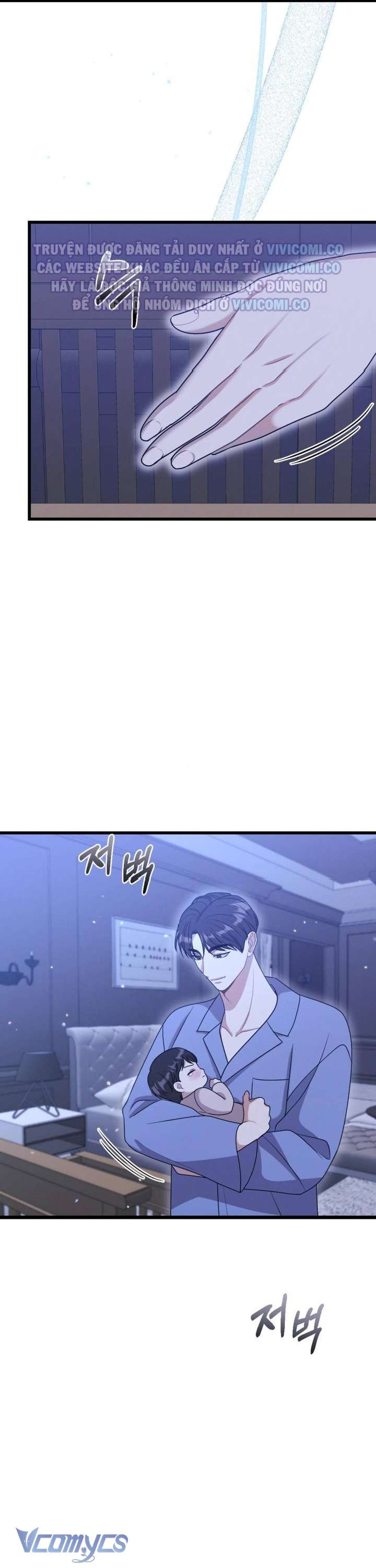 [18+] Bảo Làm Việc Ở Nhà Mà Lại... Chap 20 - Trang 3