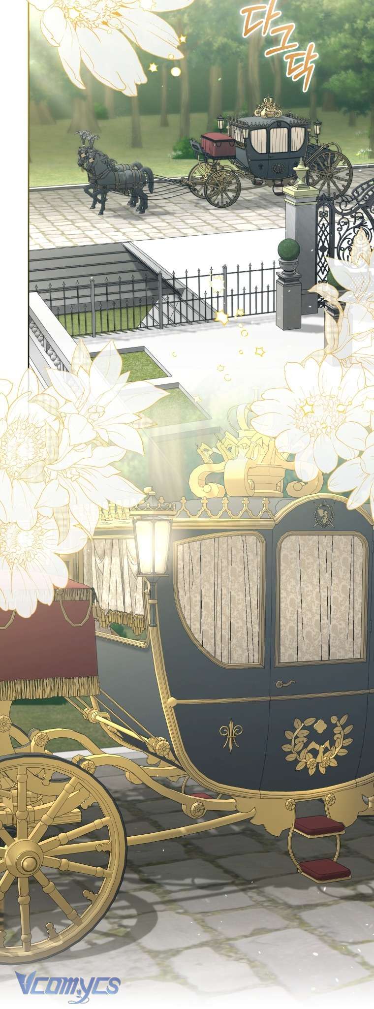 Tôi Được Nuôi Dưỡng Bởi Những Kẻ Phản Diện Chap 124 - Trang 2