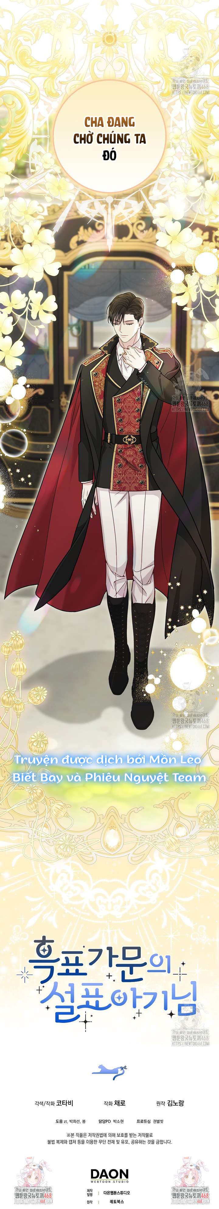 Tiểu Thư Báo Tuyết Của Gia Tộc Báo Đen Chapter 16 - Trang 3