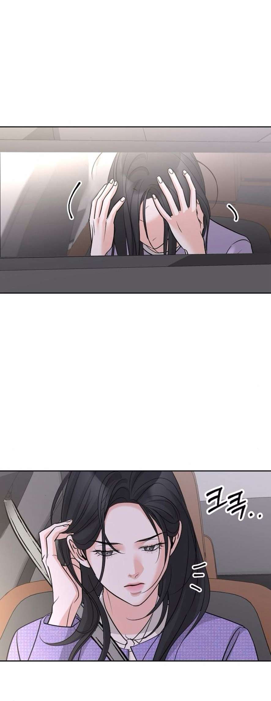 Cẩn Thận Va Phải Tình Yêu Chap 32 - Trang 3