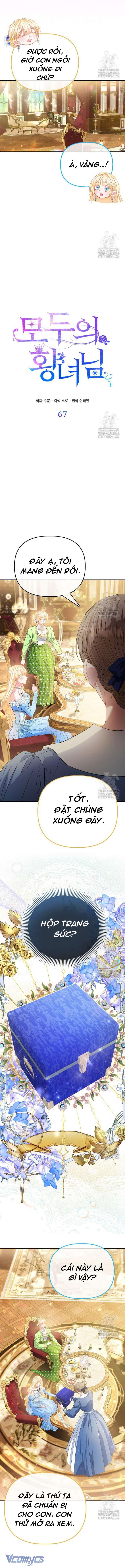 Nàng Công Chúa Của Mọi Người Chapter 67 - Trang 4