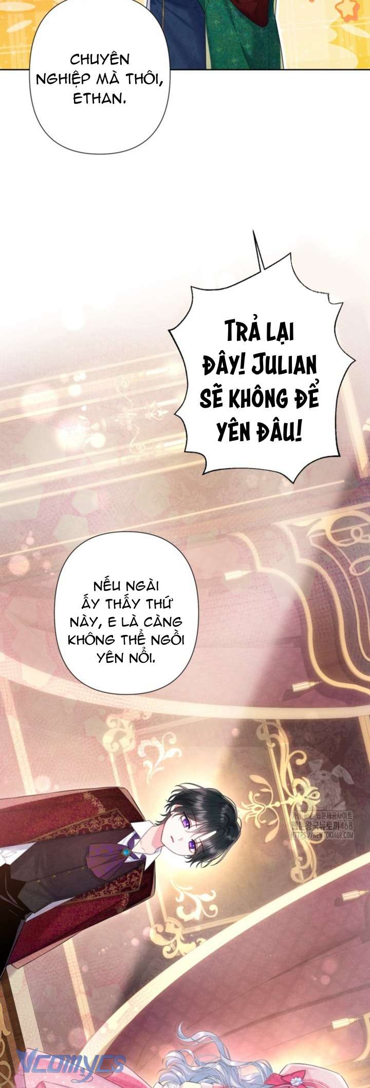 Người Anh Trai Mạnh Nhất Của Tôi Đã Mất Trí Nhớ Chap 26 - Trang 4