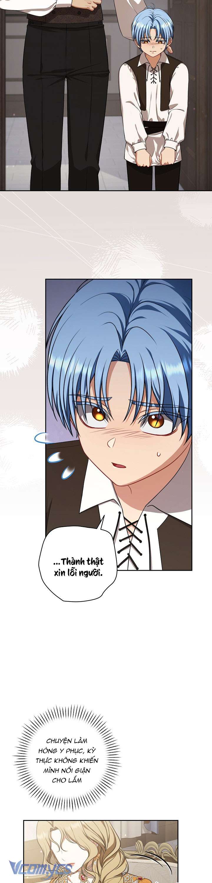 Tôi Đã Xem Một Vở Kịch Chap 16 - Trang 2