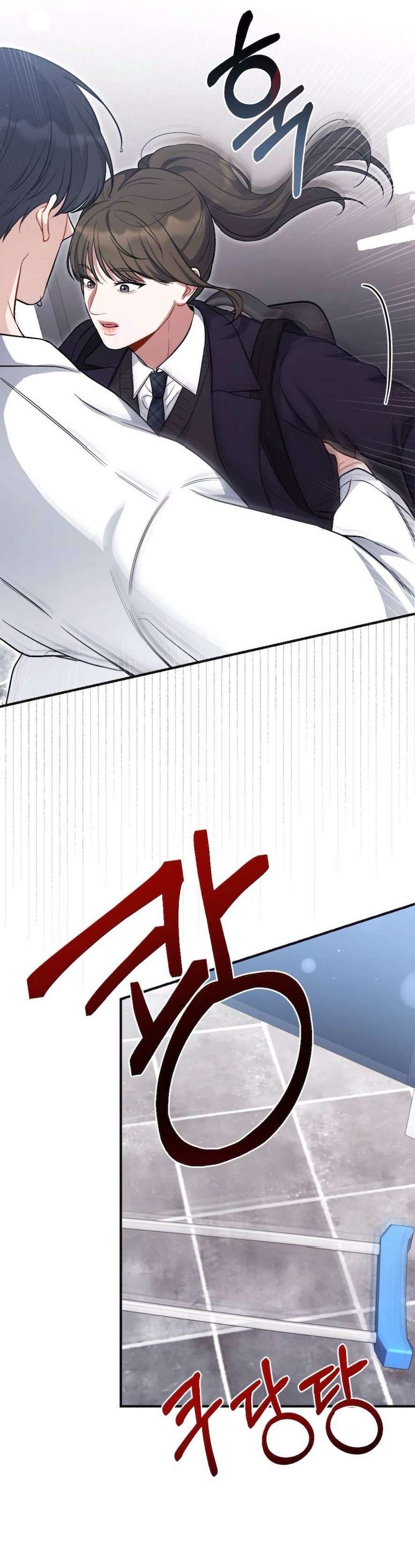 〖18+〗- Không Còn Trong Trắng Chap 5 - Trang 2