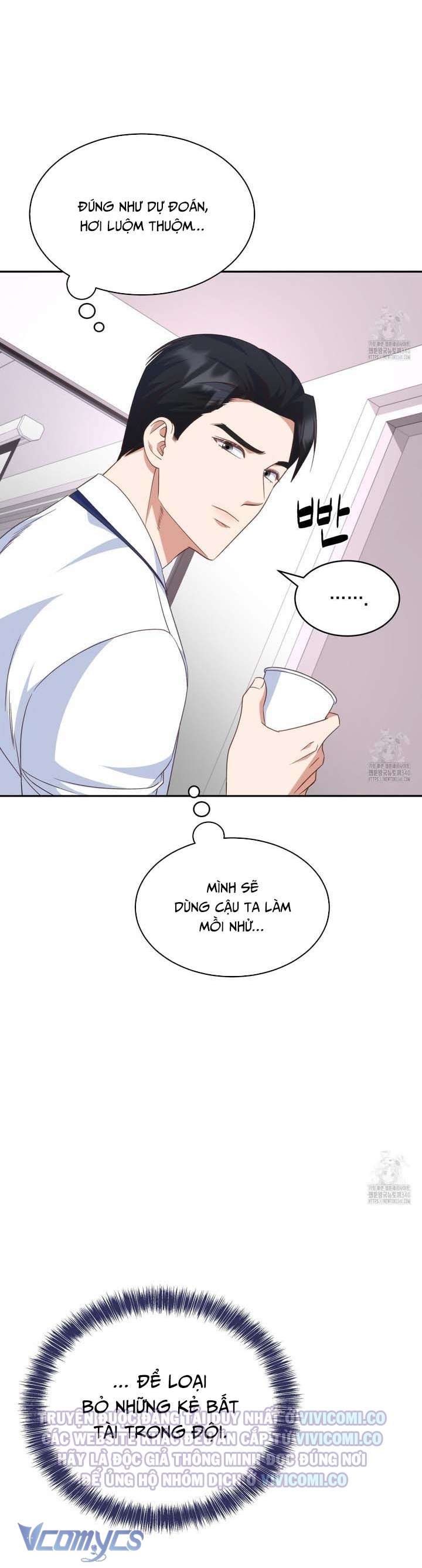 [18+] Sếp Của Anh Trai Tôi Đã Vượt Quá Giới Hạn Chap 21 - Trang 3