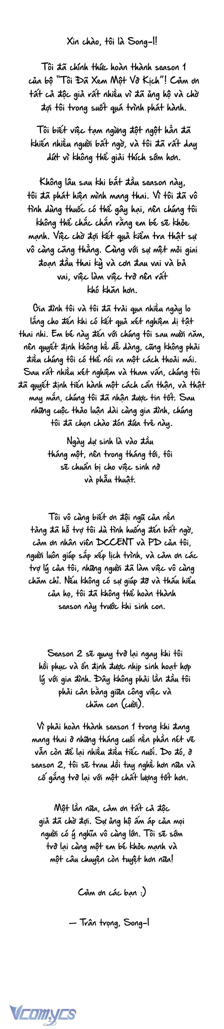 Tôi Đã Xem Một Vở Kịch Chap 45 - Trang 2