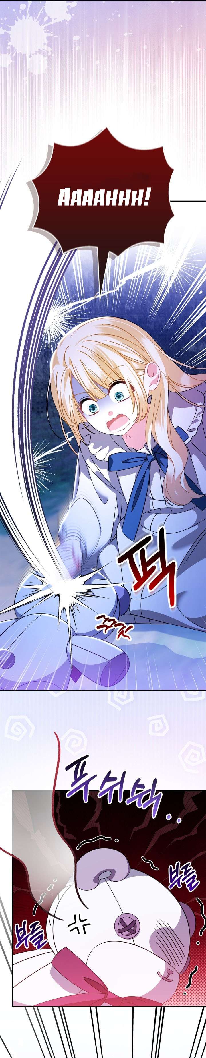 Tôi trở thành con gái của Công tước Ma Chap 4 - Trang 3