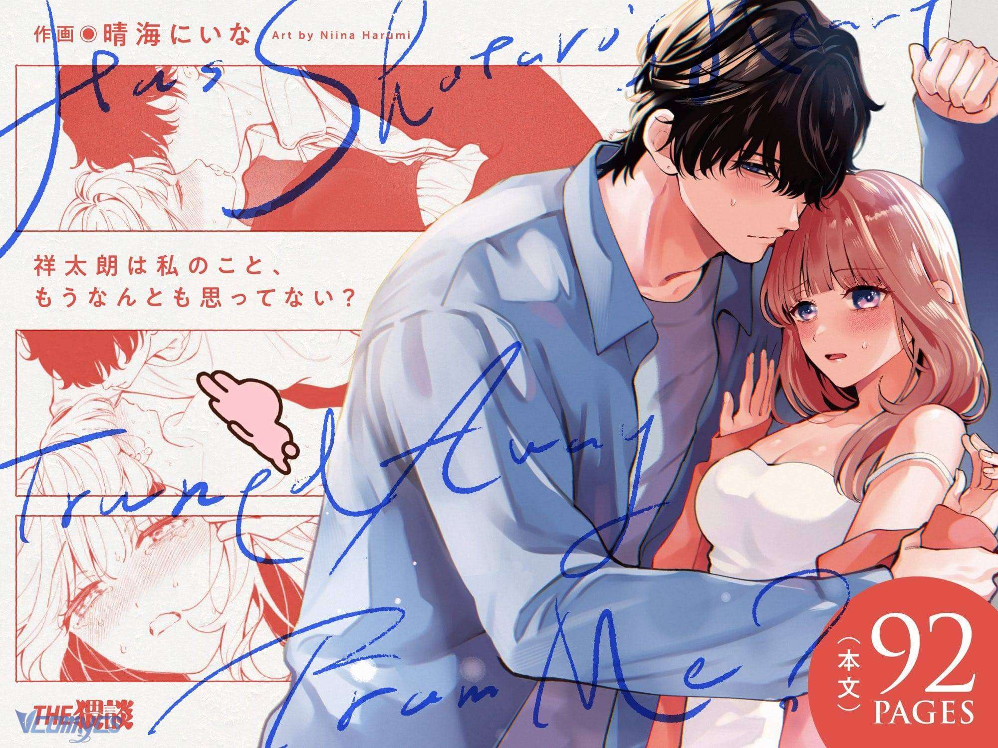 [18+] Tuyển Tập Truyện Ngắn Manga Chap 104.1 - Trang 2