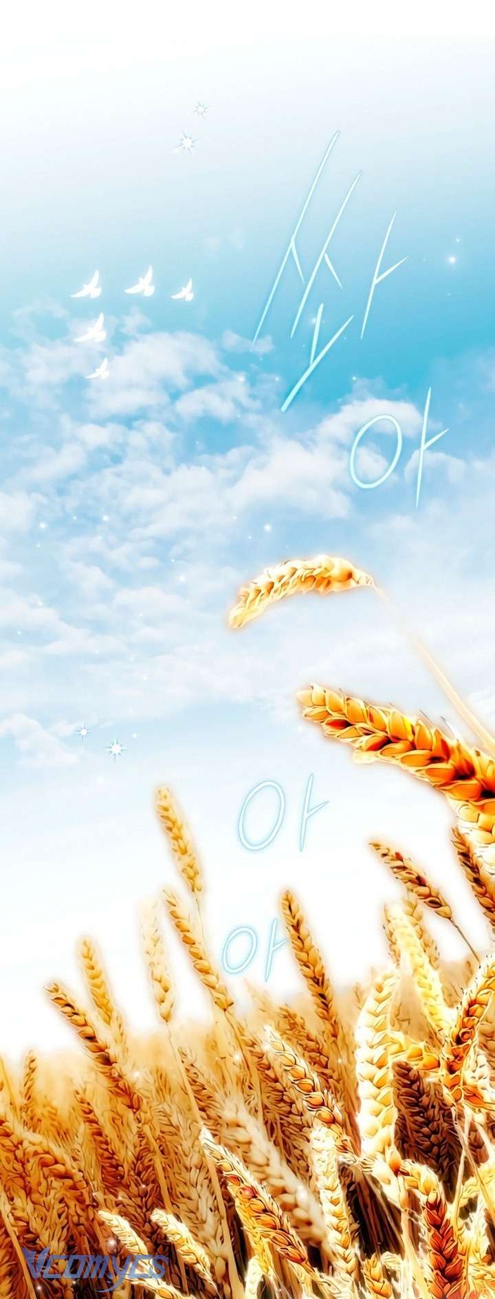 Ai Đó Đang Điều Khiển Cơ Thể Của Tôi Chap 75 - Trang 4