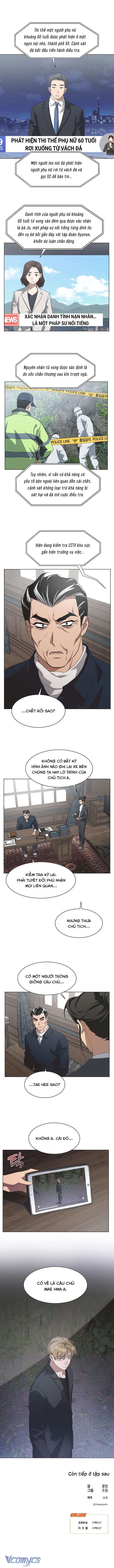 Lọ Lem Không Hoàn Hảo Chap 84 - Trang 4